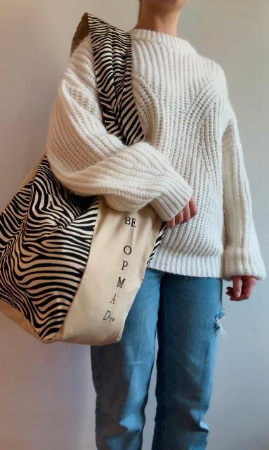 Black & White Zebra Bag